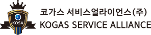 (주)선일종합건설